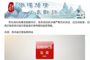 华体会体育IOS苹果版